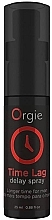 Спрей-пролонгатор для чоловіків - Orgie Time Lag Delay Spray — фото N2