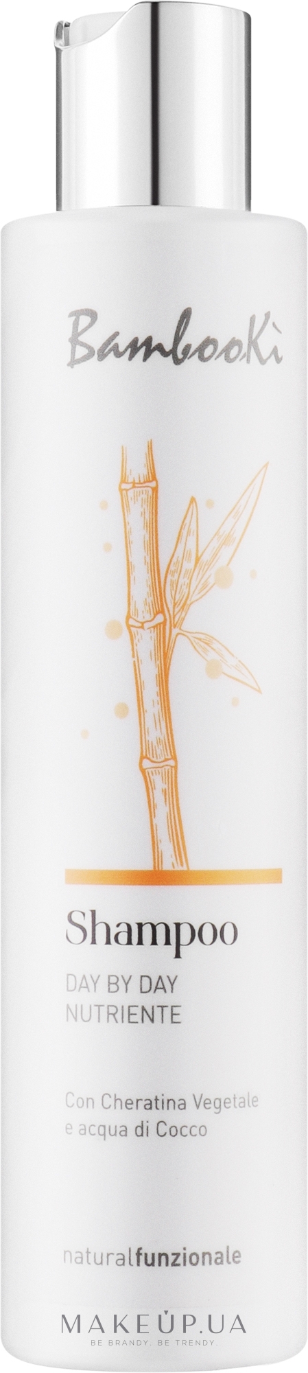 Шампунь для ежедневного использования - BambooKi Day By Day Shampoo — фото 200ml