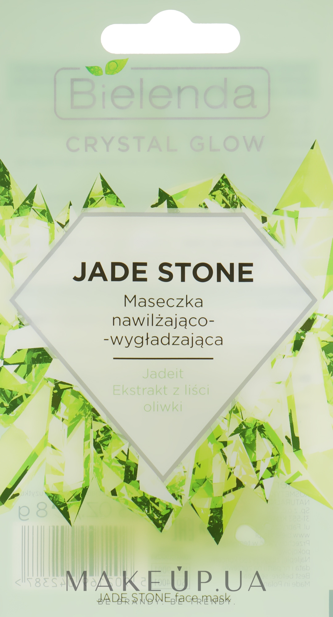 Увлажняющая и разглаживающая маска для лица - Bielenda Crystal Glow Jade Stone Face Mask — фото 8g