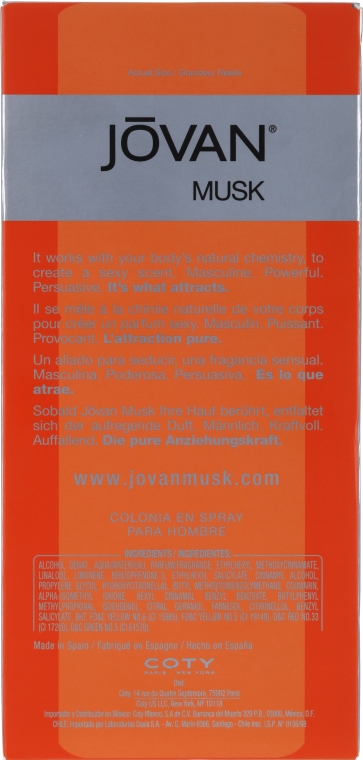 Jovan Musk For Men - Одеколон — фото N5