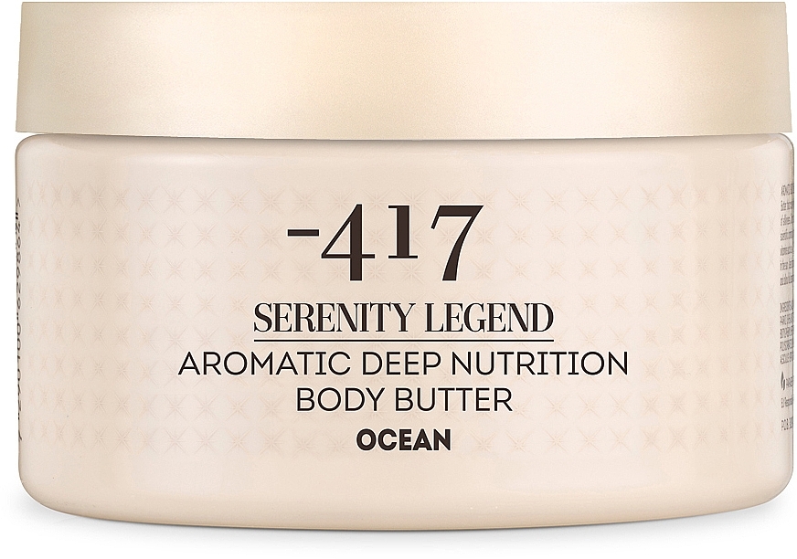 Крем-масло для тела ароматическое "Океан" - -417 Serenity Legend Aromatic Body Butter Ocean