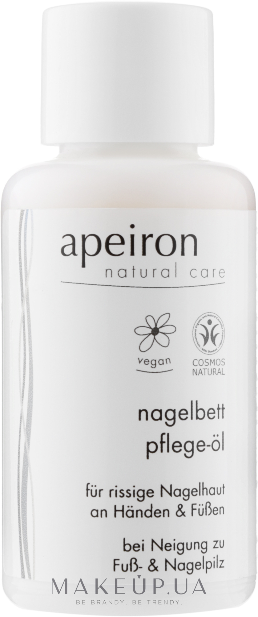 Масло для рук и ногтей - Apeiron Nail Bed Oil — фото 50ml