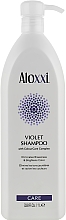 Фиолетовый шампунь против желтизны - Aloxxi Violet Shampoo — фото N3