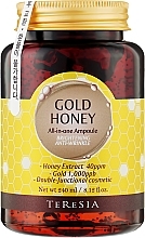 Парфумерія, косметика Багатофункціональна сироватка з медом і золотом - Teresia Marine Gold Honey All In One Ampoule