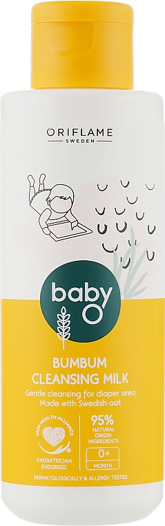 Очищувальне молочко для шкіри під підгузком - Oriflame Baby O Bumbum Cleansing Milk — фото N2