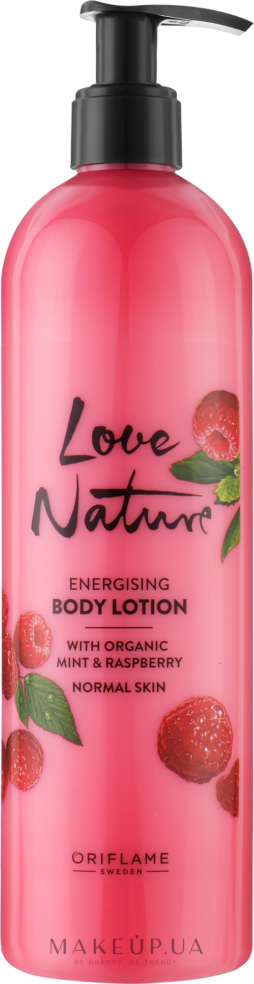 Лосьйон для тіла з органічною м'ятою та малиною - Oriflame Love Nature Energising Body Lotion with Organic Mint & Raspberry — фото 500ml