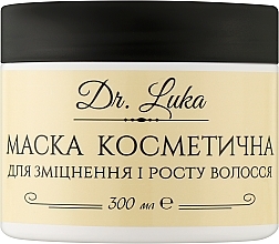 Духи, Парфюмерия, косметика УЦЕНКА Маска для укрепления и роста волос - Dr.Luka Cosmetic Mask *