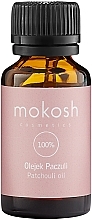 Духи, Парфюмерия, косметика Масло косметическое "Пачули" - Mokosh Cosmetics Patchouli Oil