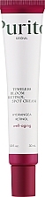 Точечный крем с ретинолом - Purito Seoul Timeless Bloom Retinol Spot Cream — фото N1