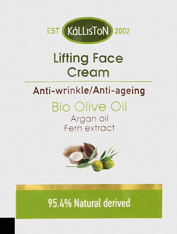 Подтягивающий крем для лица против морщин - Kalliston Lifting & Anti-Wrinkle Face Cream (пробник)