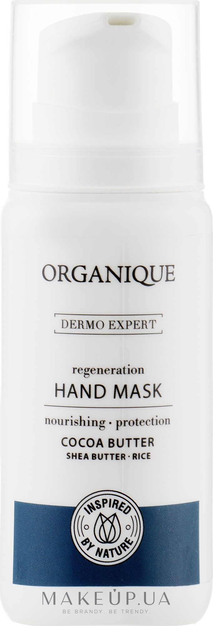 Регенерирующая маска для рук - Organique Dermo Expert Hand Mask — фото 100ml