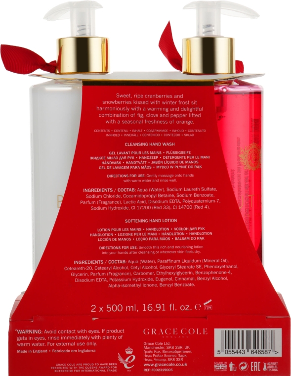 Набір для рук - Grace Cole Boutique Hand Care Duo Frosted Cranberry & Orange (h/lot/500ml + h/wash/500ml) — фото N5
