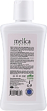 Набор - Melica Organic (bath foam/300ml + h/shm/300ml) — фото N2