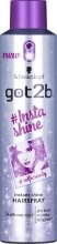 Парфумерія, косметика Лак для волосся - Got2b Insta Shine Hairspray