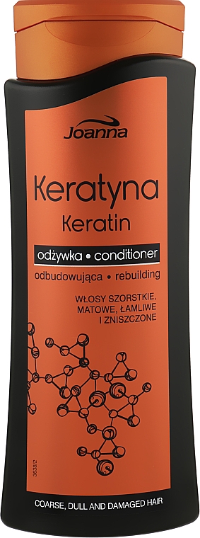 Кондиционер с кератином - Joanna Keratin Conditioner — фото N3