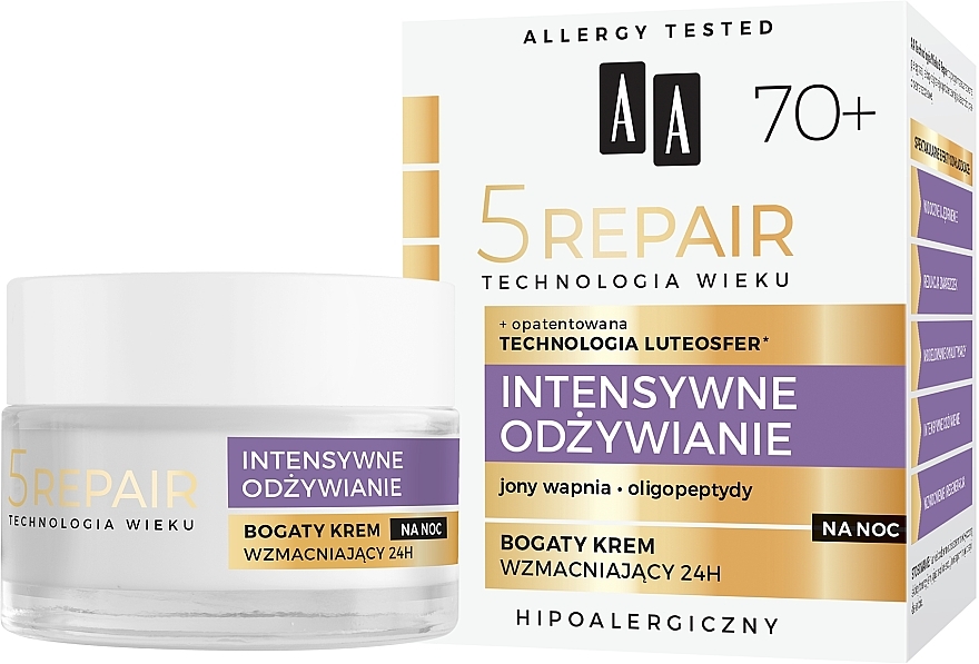 Интенсивно восстанавливающий и укрепляющий крем для лица - AA Age Technology 5 Repair Rich Cream 70+