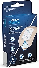 Парфумерія, косметика Водонепроникний пластир - Ntrade Active Plast Special Plasters With Hyaluronic Acid
