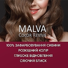 Стійка крем-фарба для волосся - Malva Color Revive — фото N4