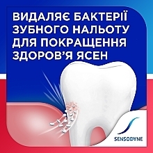 Зубна паста "Чутливість зубів і захист ясен" зі смаком м'яти - Sensodyne Sensitivity And Gum Caring Mint — фото N3