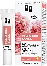 Крем для шкіри навколо очей і губ з ліфтинг-ефектом 65+ - AA Flowers & Oils Lifting Effect Eyes And Lip Cream — фото N1