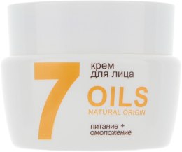 Духи, Парфюмерия, косметика Крем для лица питание+омоложение 55+ - BelKosmex OILS Natural Origin