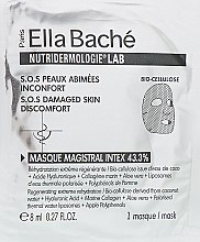 Парфумерія, косметика Маска для обличчя "Магістраль Інтекс. Інтенсивна терапія" - Ella Bache Nutridermologie® Lab Face Masque Magistral Intex 43,3%