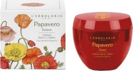 Духи, Парфюмерия, косметика Крем для тела "Сладкий мак" - L'Erbolario Papavero Soave Crema per il Corpo (мини)