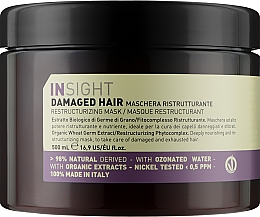 Маска восстанавливающая для поврежденных волос - Insight Damaged Hair Restructurizing Mask — фото N2