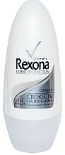 Парфумерія, косметика Дезодорант-ролик - Rexona Deodorant Roll