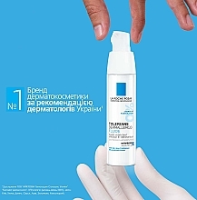 Успокаивающий и увлажняющий флюид для гиперчувствительной и склонной к аллергии нормальной и комбинированной кожи - La Roche Posay Toleriane Dermallergo Fluide — фото N7