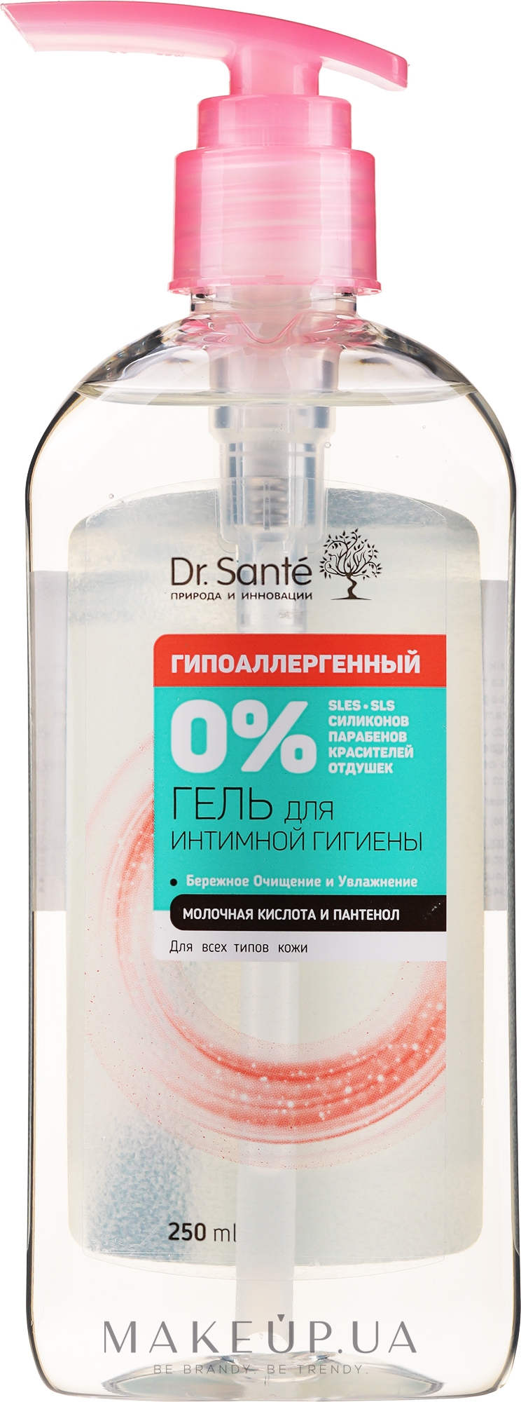 Гель для інтимної гігієни - Dr. Sante 0 Percent — фото 250ml