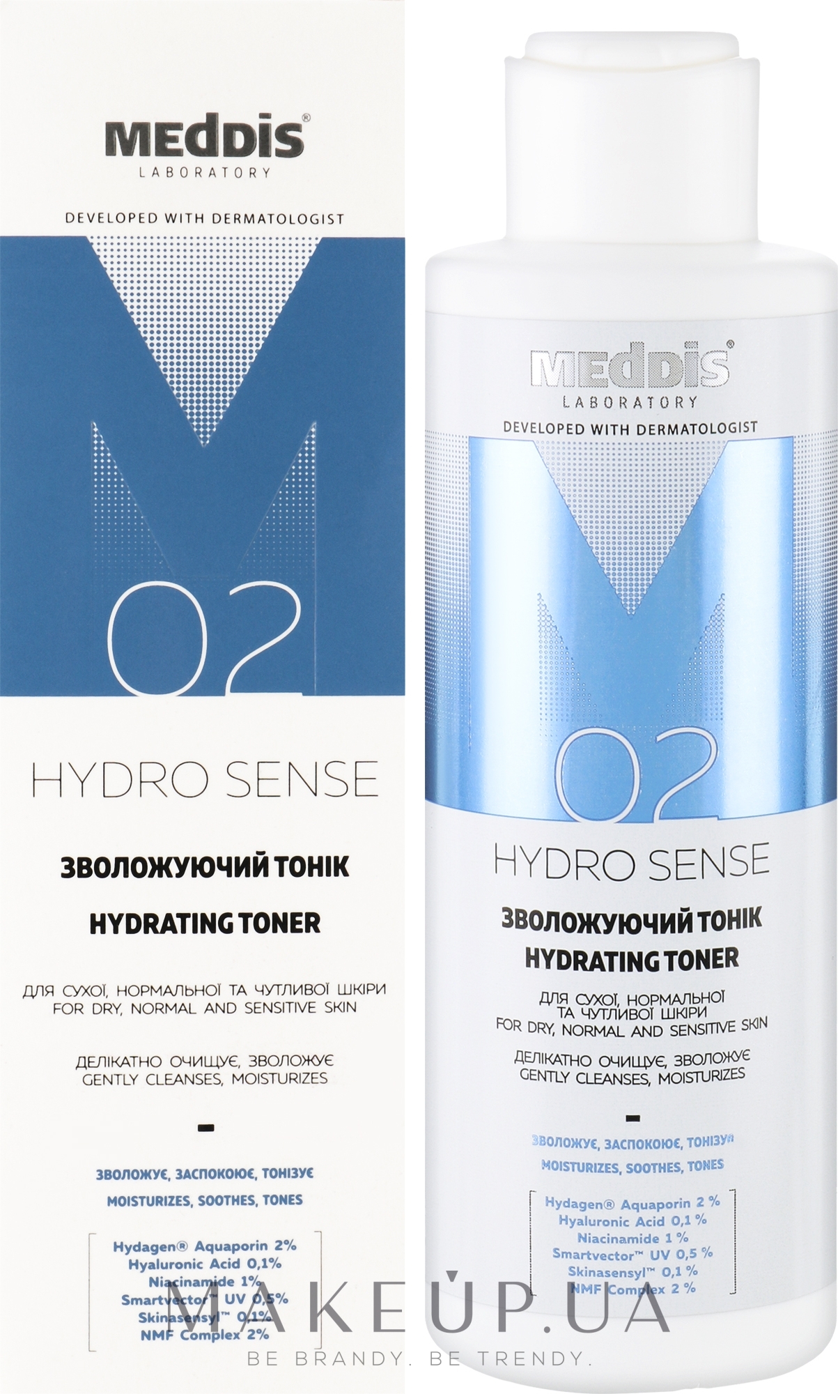 Зволожувальний тонік для обличчя - Meddis Hydrosense Hydrating Toner — фото 150ml