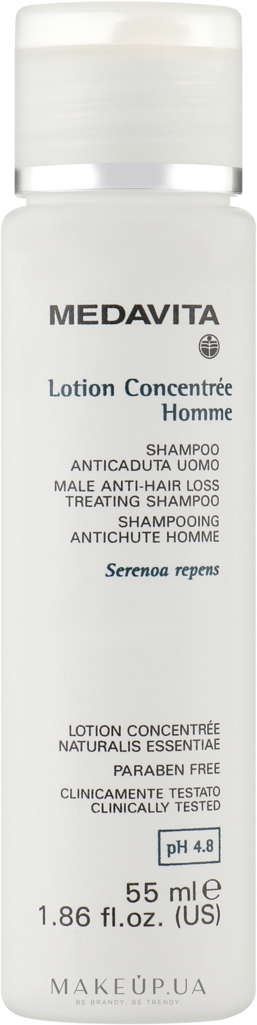 Шампунь против выпадения волос - Medavita Lotion Concentree Anti-Hair Loss Shampoo — фото 55ml