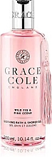 Гель для душа - Grace Cole Wild Fig & Pink Cedar Soothing Bath and Shower Gel — фото N1