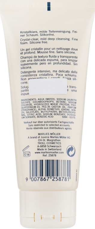 М'який шампунь для щоденного застосування - Marlies Moller Strength Daily Mild Shampoo — фото N2