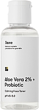 Заспокійливий тонік для обличчя - Sane Aloe Vera 2% + Probiotic Calming Face Toner — фото N5