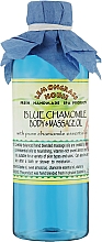 Парфумерія, косметика Масло для тіла "Блакитна ромашка" - Lemongrass House Blue Chamomile Body & Massage Oil