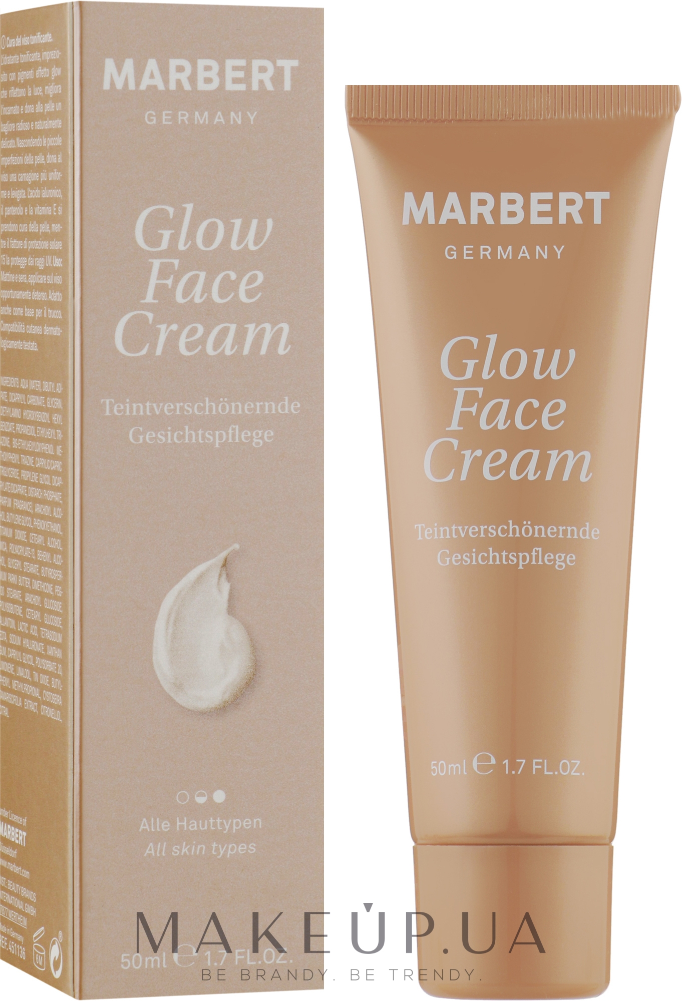Зволожувальний крем-сяйво - Marbert Glow Face Cream — фото 50ml