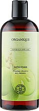 Парфумерія, косметика Антивікова піна для ванни "Рис і пантенол" - Organique Naturals Anti-Age Bath Foam