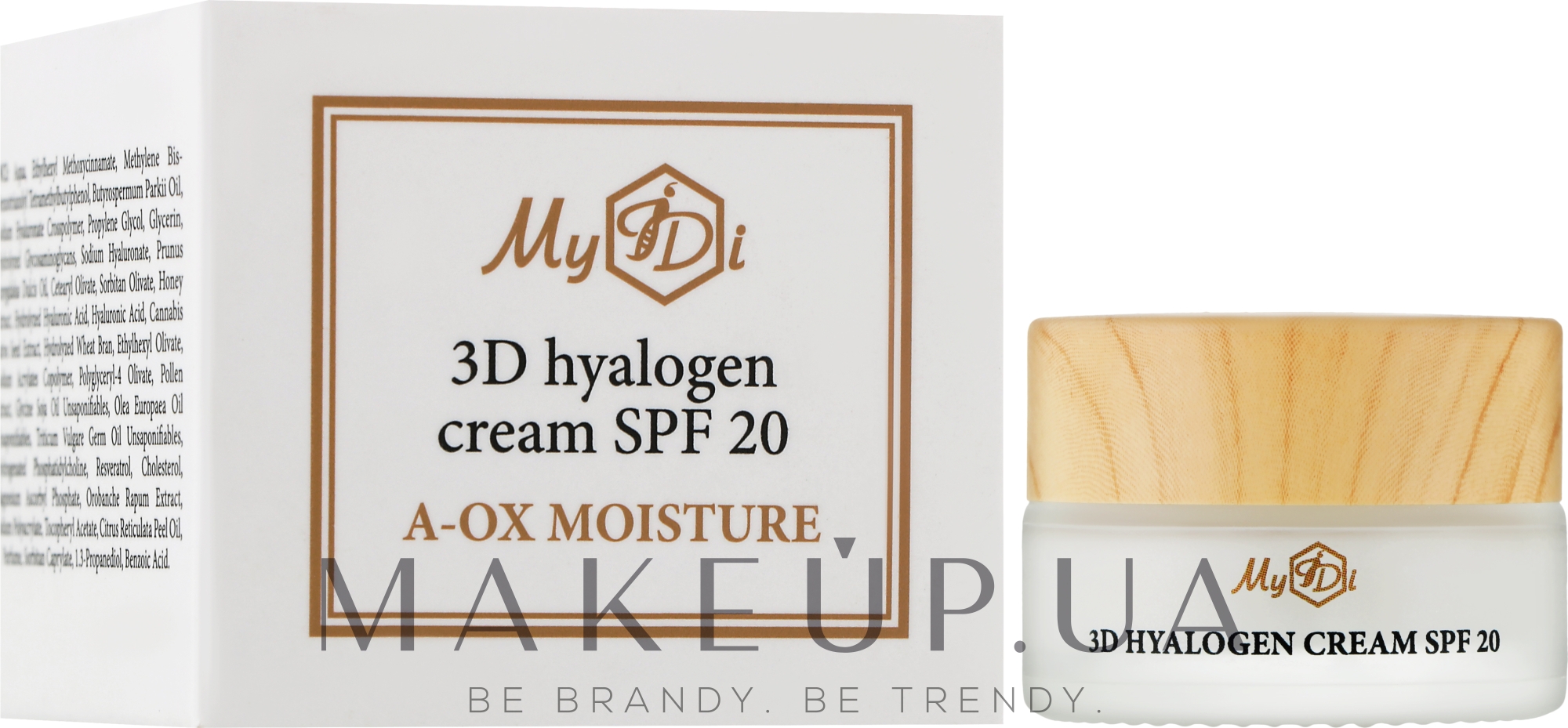 Денний антиоксидантний зволожувальний крем SPF 20 - MyIDi A-Ox Moisture 3D Hyalogen Cream SPF 20 (пробник) — фото 5ml