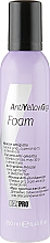 Мусс антижелтый для волос - KayPro NoYellowGigs Foat — фото N1