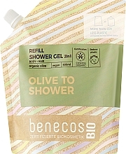 Духи, Парфюмерия, косметика Гель для душа 2в1 - Benecos Shower Gel and Shampoo Organic Olive (сменный блок)