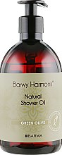 Парфумерія, косметика Оливкова олія для душу - Barwa Harmony Oil Shower Green Olive