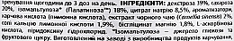 Ізотонік "Холодний чай з лимоном" - BiotechUSA IsoTonic Hydrate&Energise — фото N3