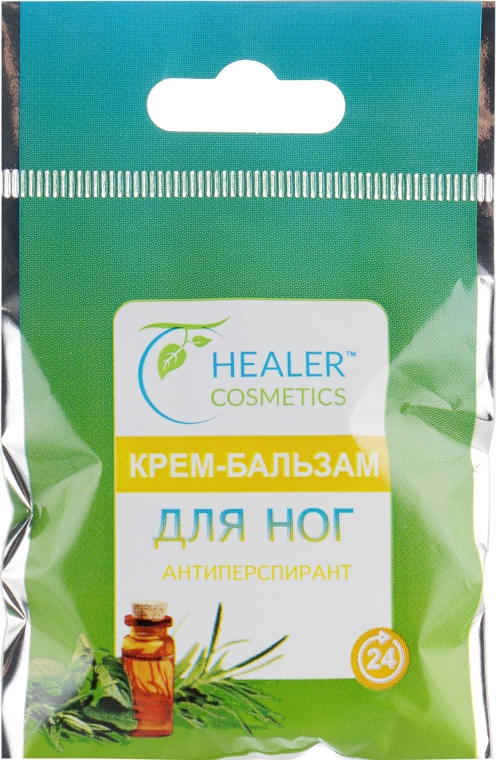 Крем-бальзам для ног антиперспирант - Healer Cosmetics