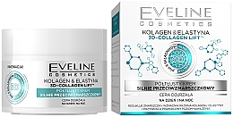 Напівжирний крем "Активне омолодження"  - Eveline Cosmetics Collagen&Elastin Lift Intense Anti-Wrinkle Cream — фото N1