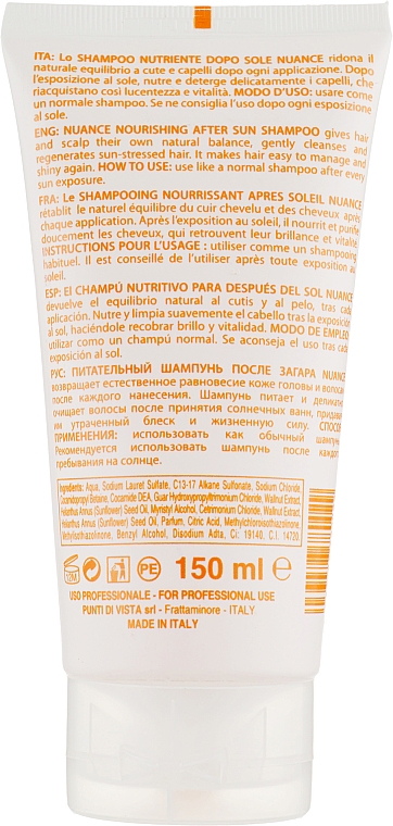 Шампунь живильний з олією грецького горіха - Punti Di Vista Nuance Color Protection Shampoo Nutriente Moisturizing After Sun Shampoo — фото N2