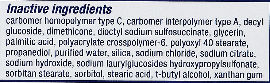 Крем для умывания с 4% перекисью бензоила - PanOxyl Acne Creamy Wash Benzoyl Peroxide 4% — фото N4