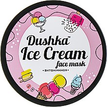 Парфумерія, косметика Маска для обличчя "Вітамінна" - Dushka Ice Cream Mask