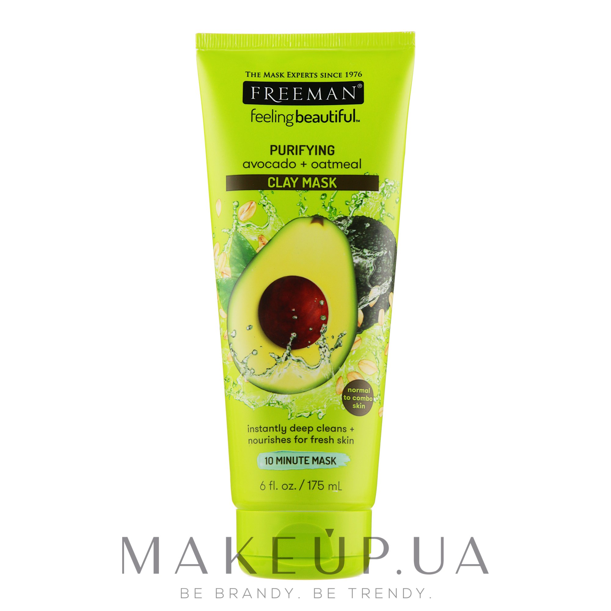 Очищающая глиняная маска для лица "Авокадо и овсяная мука" - Freeman Feeling Beautiful Facial Clay Mask — фото 175ml